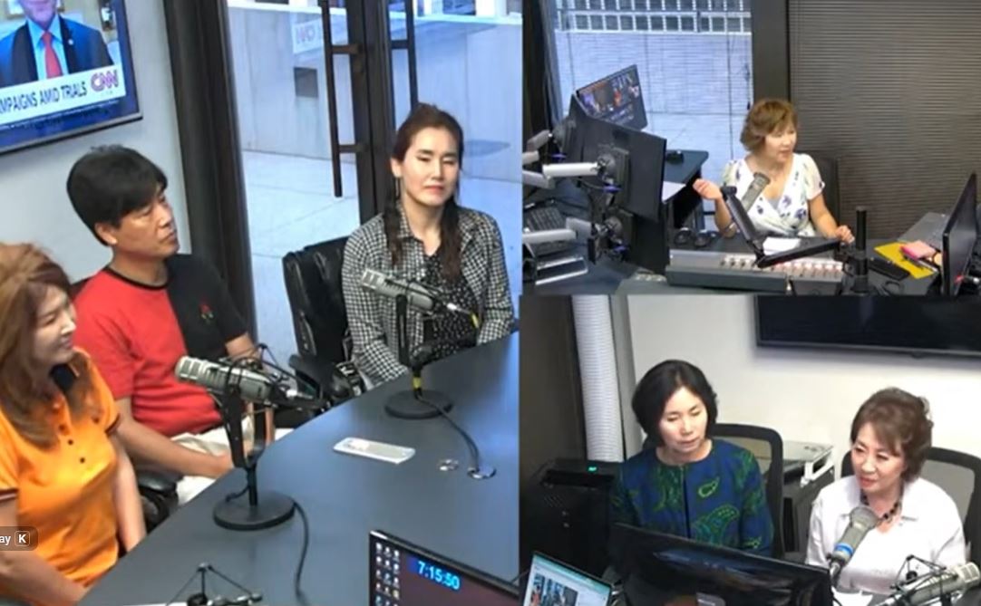 2023 KAMAUSA 실버모델  Radio Seoul Interview